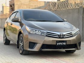 Used 2017 Toyota Corolla