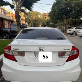 Used Honda Civic