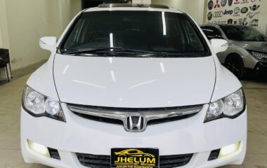 Used 2007 Honda Civic