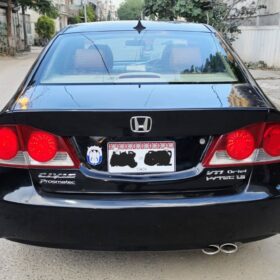 Used 2011 Honda Civic