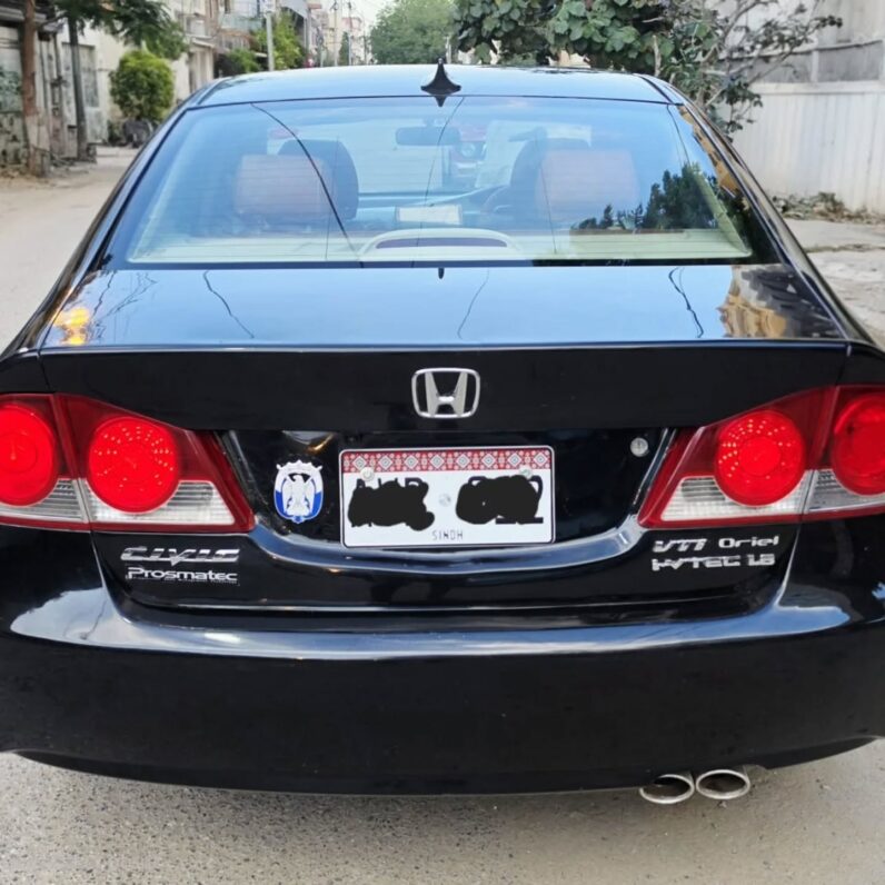 
								Used 2011 Honda Civic full									