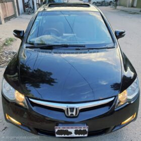 Used 2011 Honda Civic