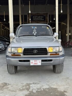 Used 1994 Toyota Land Cruiser