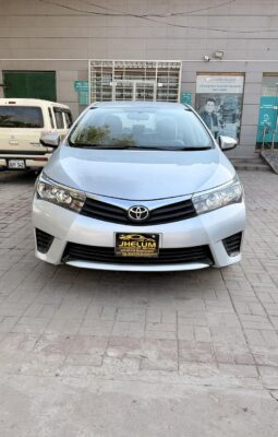 Used 2016 Toyota Corolla