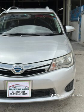 Used 2014 Toyota axio