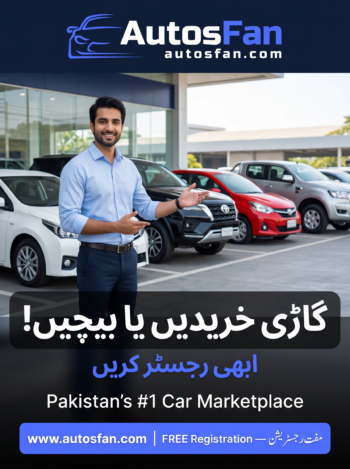 At AutosFan.com, we are building Pakistan’s trusted online marketplace for buying and selling cars — making vehicle trading simple, fast, and reliable for everyone.