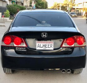 Used 2010 Honda Civic