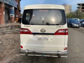 Used 2020 changan karavaan