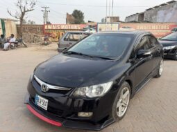 Used 2009 Honda Civic