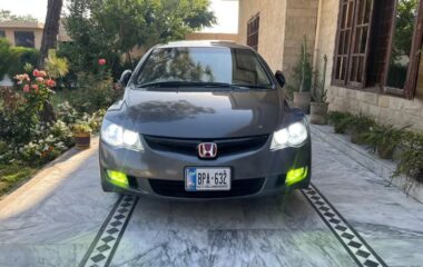 Used 2011 Honda Civic