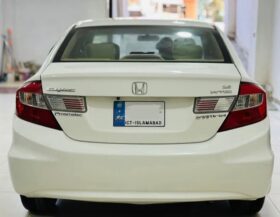 Used 2014 Honda Civic
