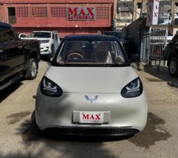 New 2026 MG binguo