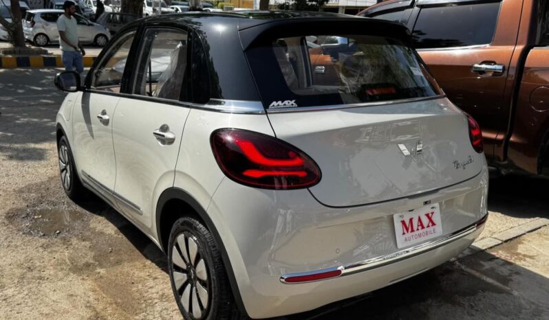 
								New 2026 MG binguo full									